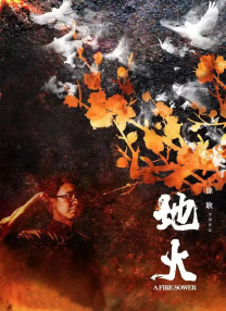欧美午夜电影网